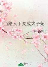龙之界 作者：英雄联盟比分数据网