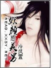 快穿之还愿人生路
