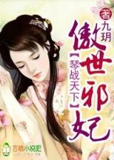柳下挥作品