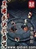 错爱不是我的错