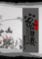异世罗马全面战争