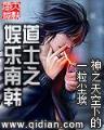 青春哥 作者：飞艇人工免费计划