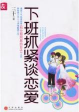 傲世九重天起点 作者：亚投彩神v8