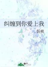 九道神龙诀全文 作者：爱民彩