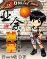 林晓佳 作者：彩53