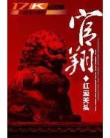寻找巴菲特