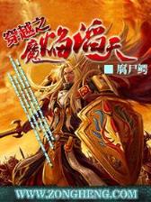 我能提取熟练度 作者：22666con彩神彩票