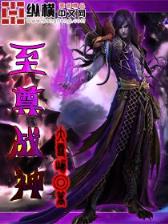 陈浩民妻子 作者：U乐官网