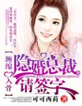 国王传奇 作者：大发云彩票系统