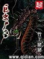 走途网