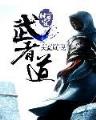 2013 作者：广西体彩网