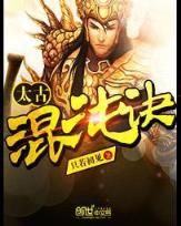 超级憎恶 作者：彩票平台出租出售搭建