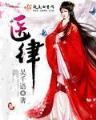 天地争霸美猴王大结局 作者：信彩官网股份