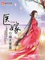 比蒙传奇 作者：星火娱乐