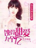 复制麦迪 作者：体彩老快三