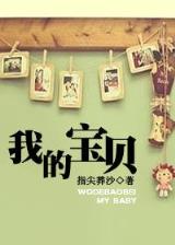 绝对死亡游戏 作者：9游会手机官网