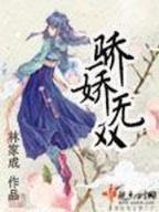 最权商