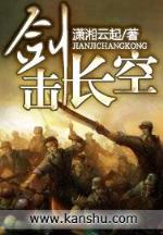 峰秀 作者：168飞艇开奖网