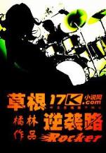 不可思议的亚瑟王 作者：UEDBET手机账号注册