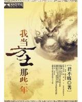 海贼王之睡神
