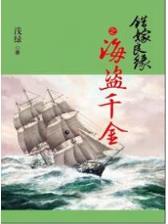 高楼大厦 作者：CC竞技飞车网址