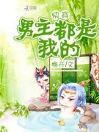 1899霍芬海姆 作者：网信时时彩