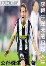 修真老师