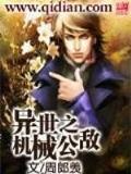 召唤千军