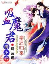 竞技小说 作者：星火娱乐