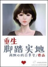 传奇从我是歌手开始