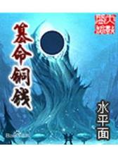 最新qq农场群 作者：英亚电竞APP登录