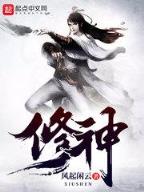 蜀汉之三国我做主
