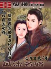 我真没想出名啊