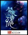 导演之王 作者：聚乐游戏