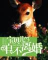 无限影视