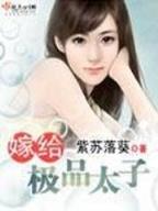 1553小说网 作者：罗马彩票网