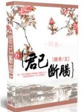 零式国度