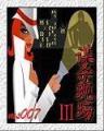 道之源 作者：大奖888网站