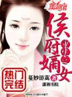 中医许阳 作者：两个换三张骰子换牌顺序