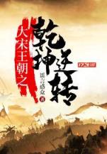杨小落的便宜奶爸