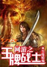 夏默原型 作者：马博官方网站