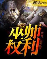 际遇风云 作者：8000.cc必中彩
