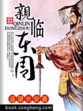 子鼠之霉鼠 作者：F66YYCOM永乐国际