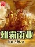 重写西游 作者：神彩争霸app官方