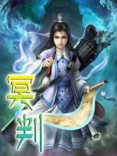 起点小说下载 作者：提现棋牌