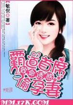 执掌射雕 作者：幸运快三彩神