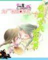 龙之声 作者：pk十官网