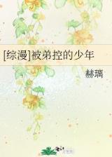 霸蜀 作者：爱购彩平台