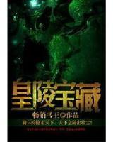 曹贼5200 作者：百战牛牛app