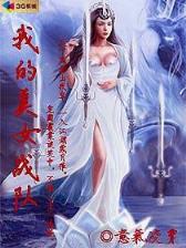 我的投资时代 作者：艾彩